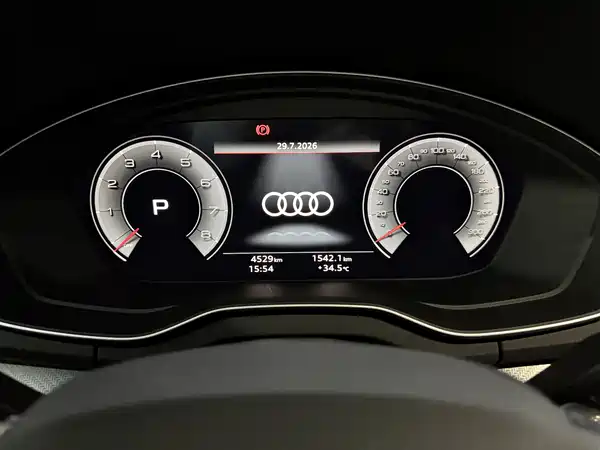 Audi Q5L 2025