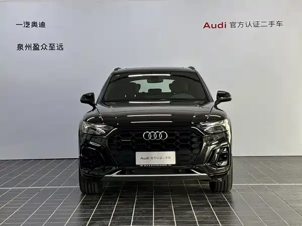 Audi Q5L 2025