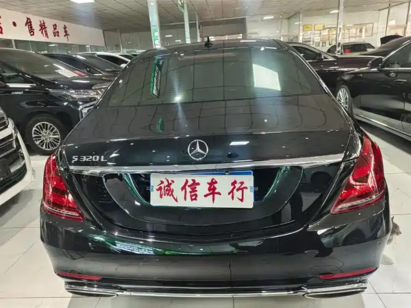 Mercedes-Benz S-Class 2020