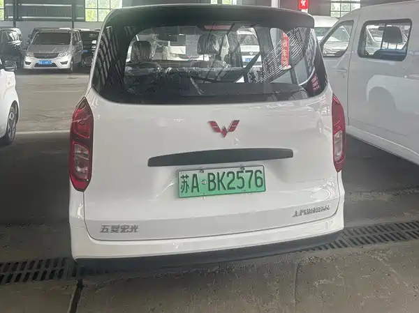 Wuling Hongguang New Energy 2026