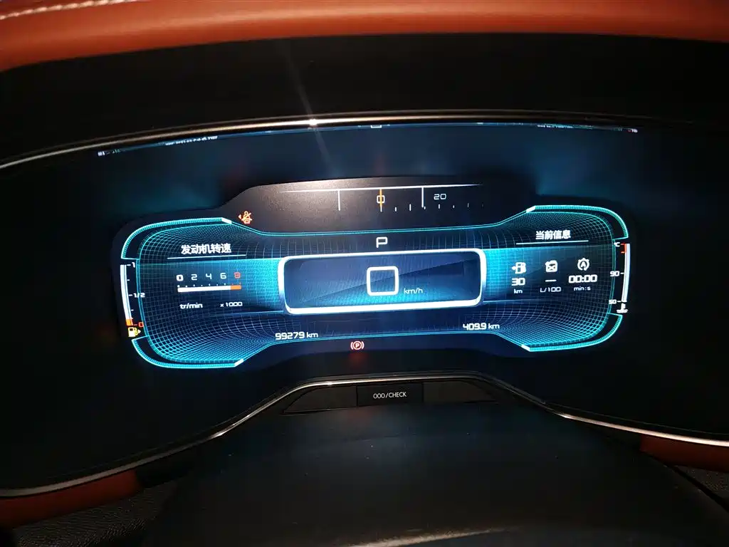 Citroen C5 AIRCROSS 2017 — фото 12
