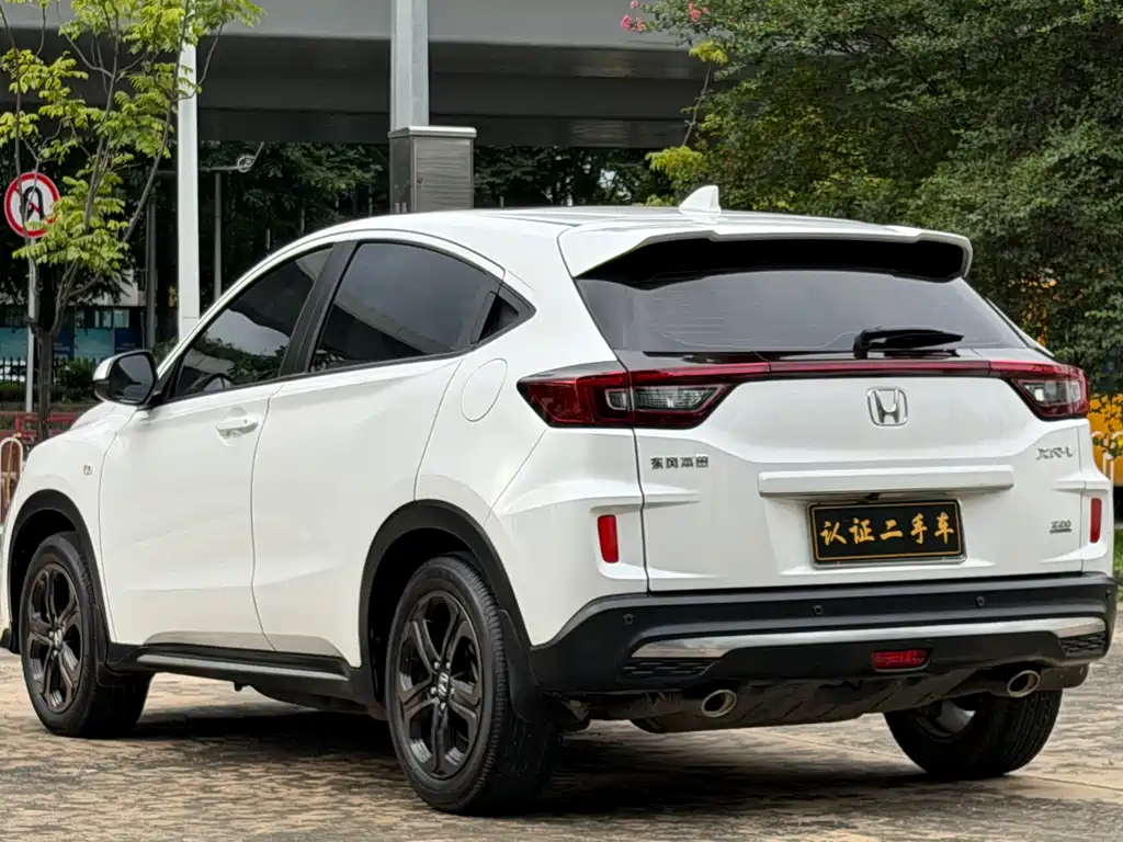 Honda XR-V 2021