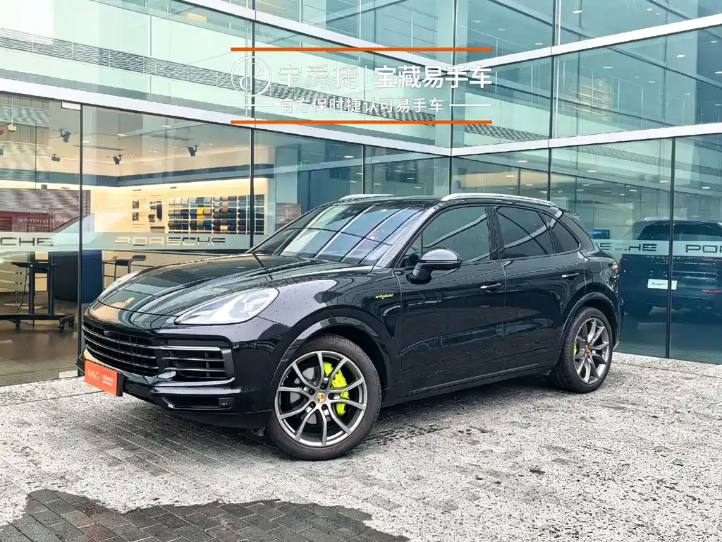 Porsche Cayenne Hybrid 2023