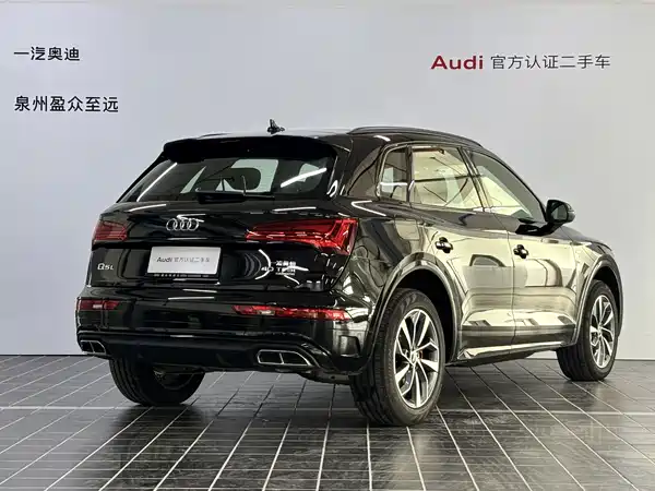 Audi Q5L 2025