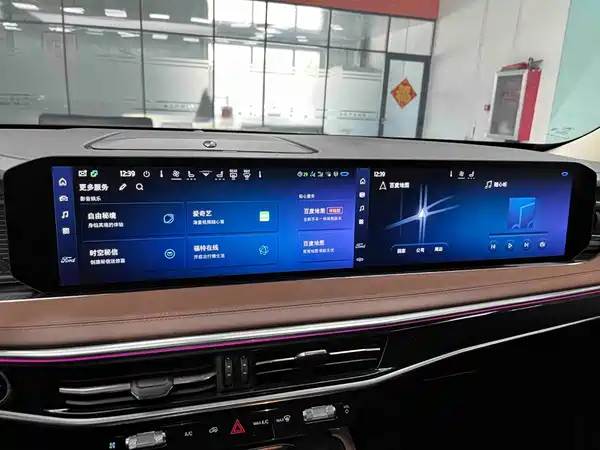 Ford Explorer 2023
