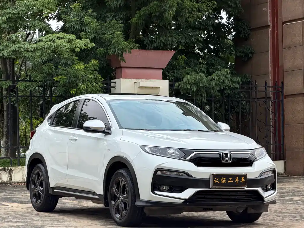 Honda XR-V 2021