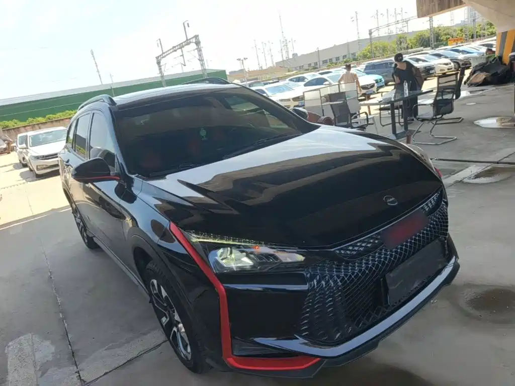 Aeolus GS 2022