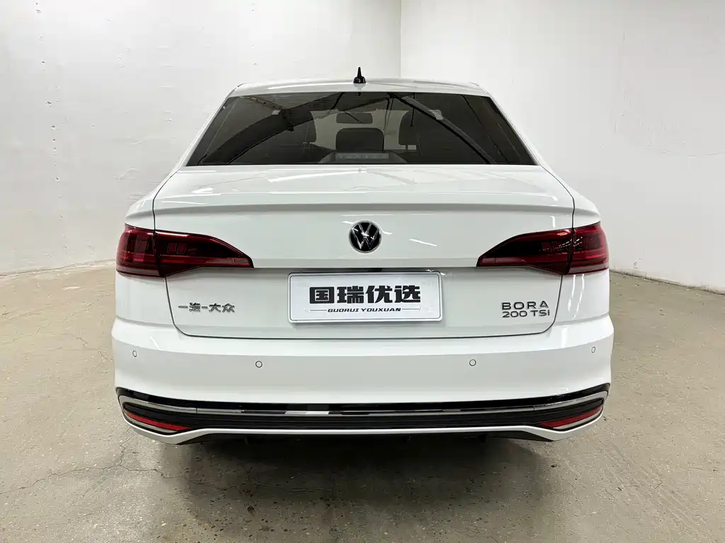 Volkswagen Bora 2023