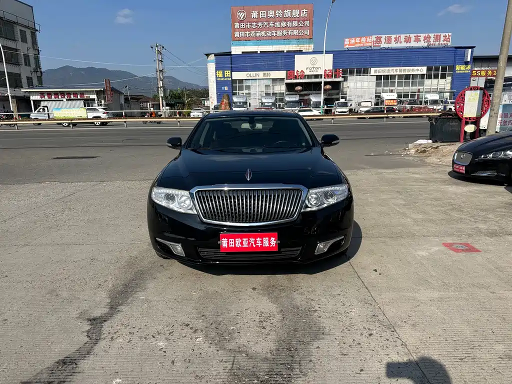 Hongqi H7 2015