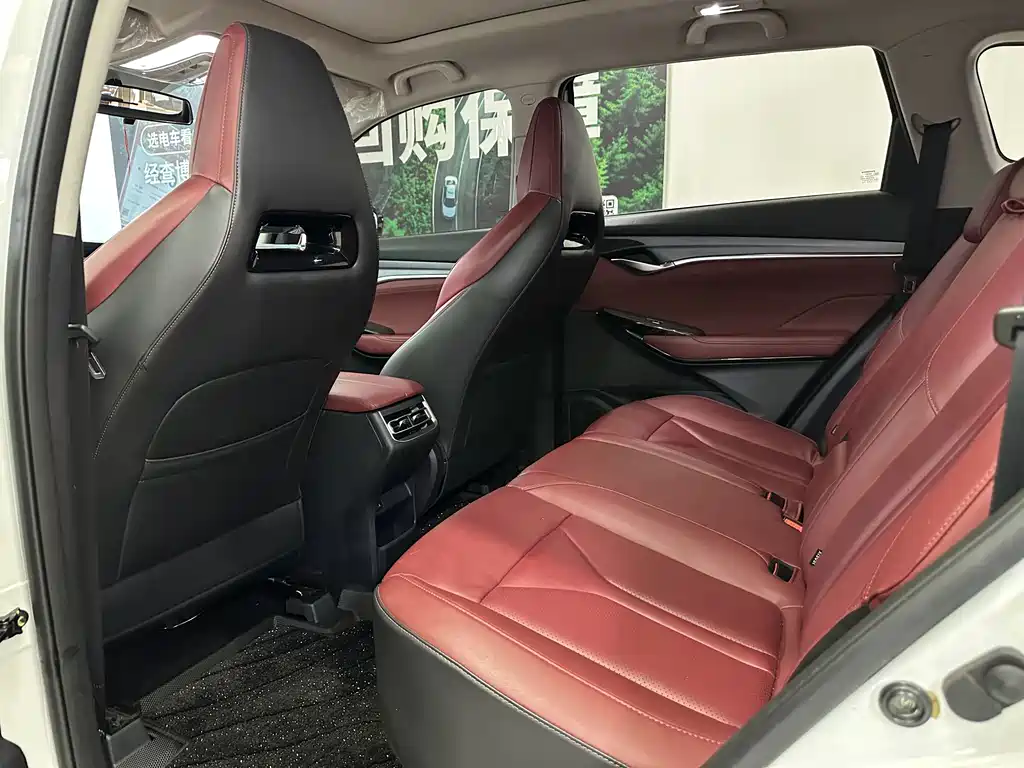 Changan CS75 PLUS 2021 — фото 12