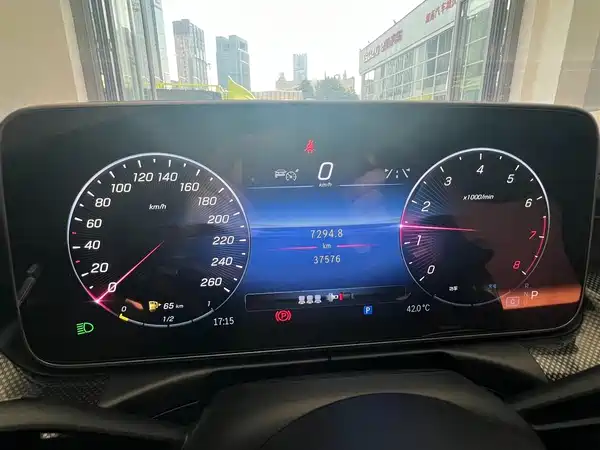 Mercedes-Benz C-Class 2024