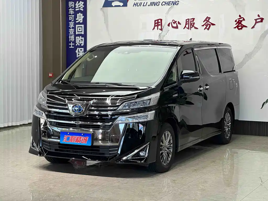 Toyota Vellfire 2021 — фото 1