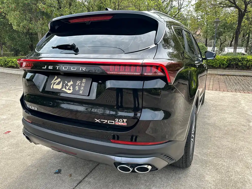 Jetour Jietu X70 PLUS 2025 — фото 13