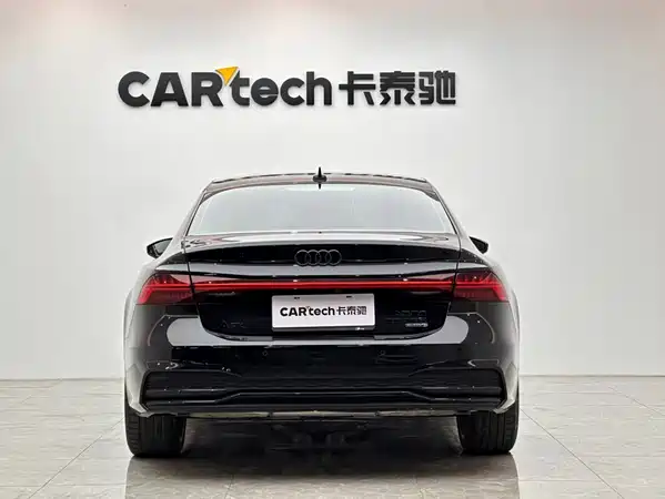 Audi A7L 2023
