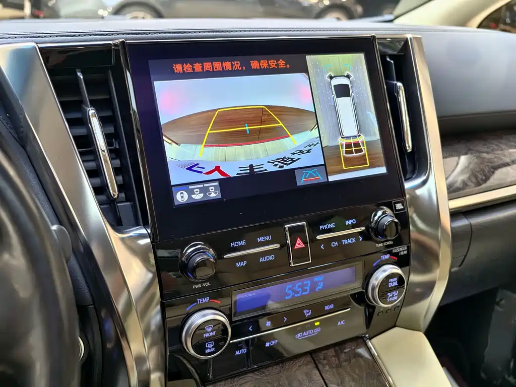 Toyota Alphard 2020 — фото 18