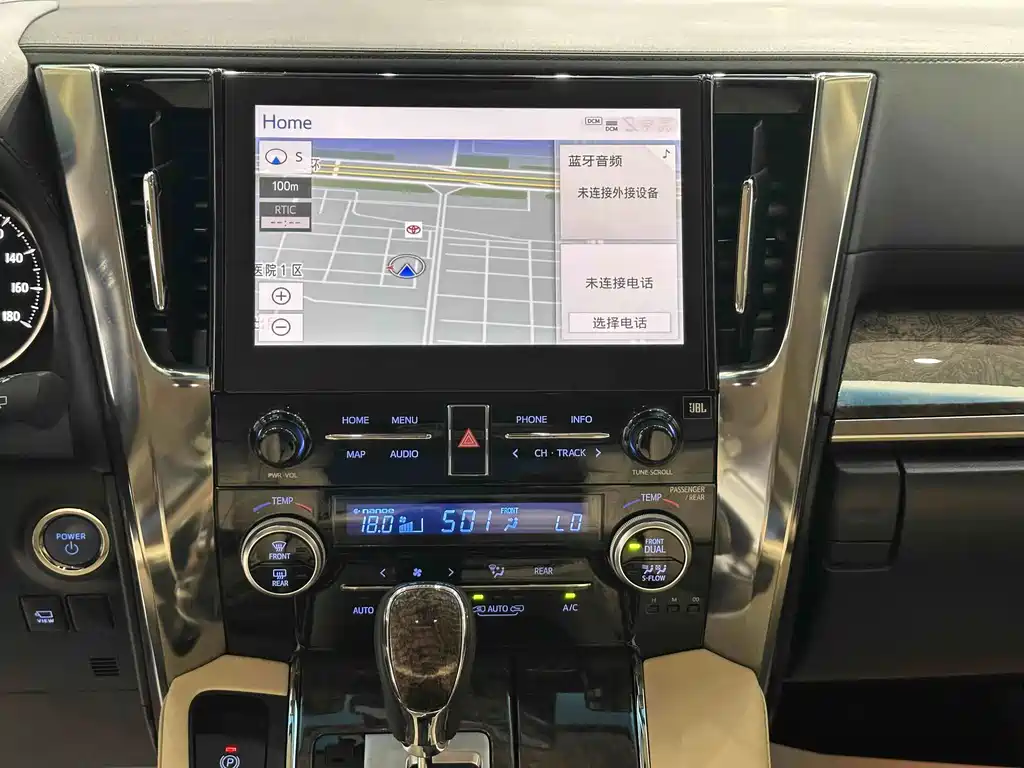 Toyota Vellfire 2021 — фото 12