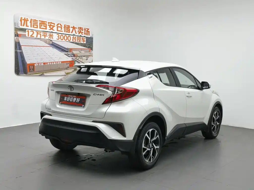 Toyota C-HR 2020
