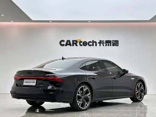 Audi A7L 2023