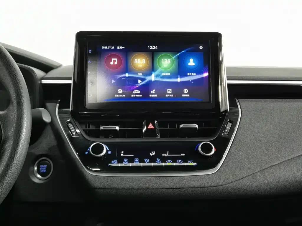 Toyota Levin 2020 — фото 12