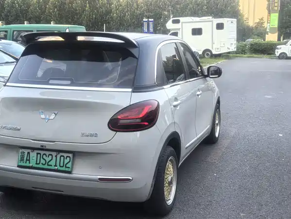 Wuling Bingo 2023