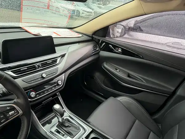 Changan Ruicheng CC 2020