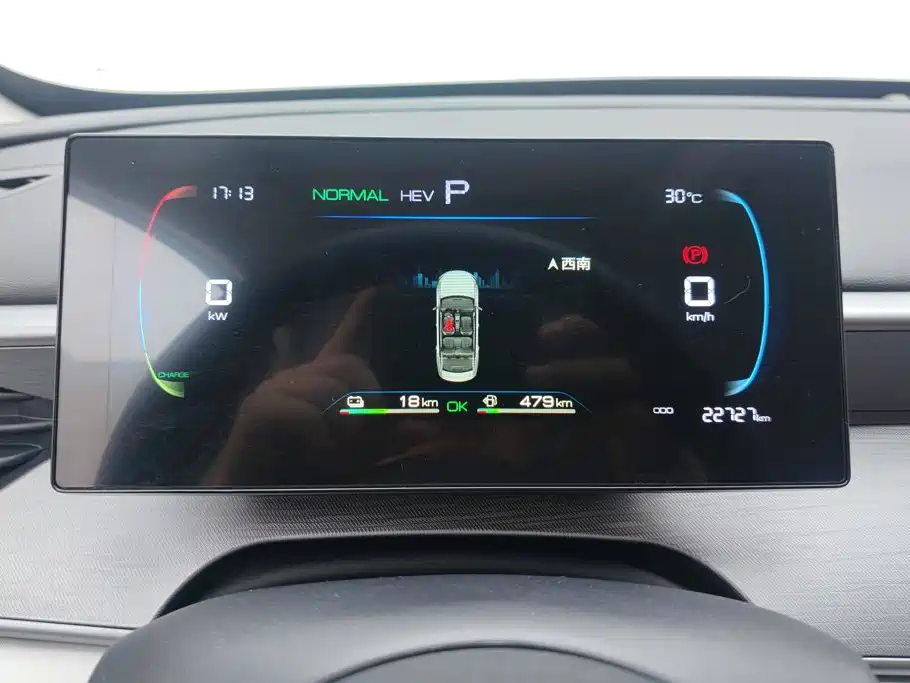 BYD Seal 05 DM-i 2025 — фото 14