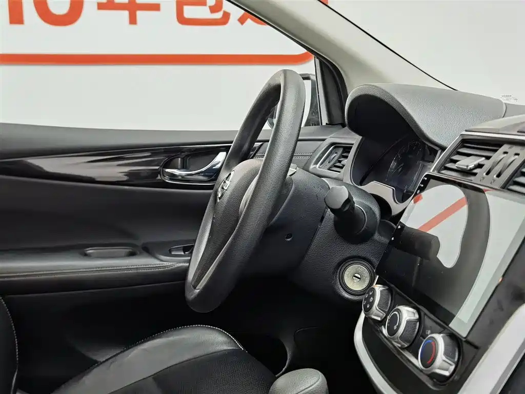 Nissan Tiida 2021 — фото 22