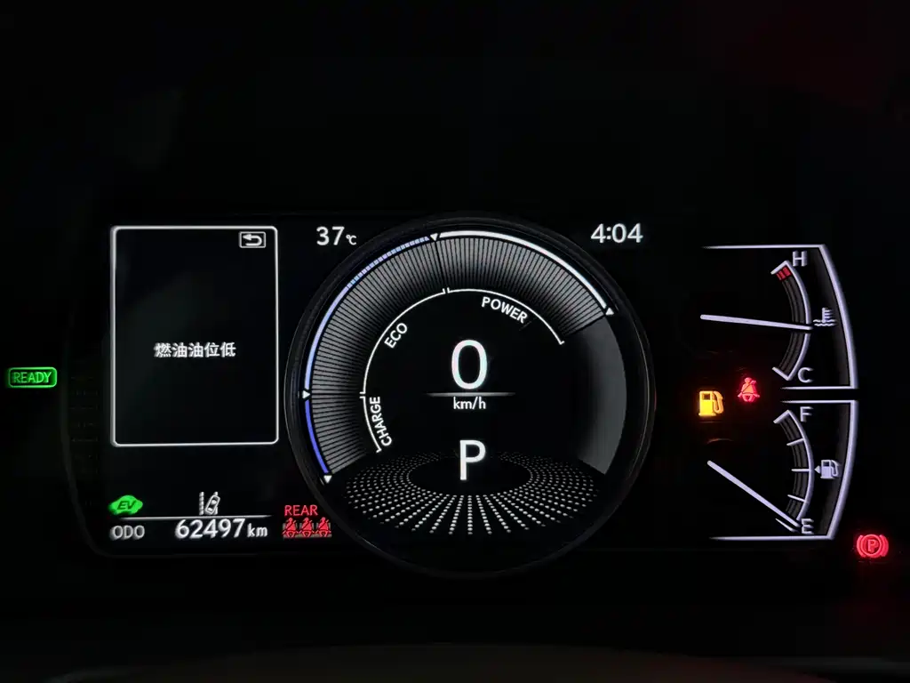 Lexus ES 2020 — фото 7