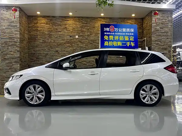 Honda Jade 2017