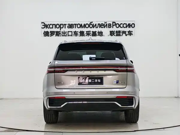 Geely Xingyue L 2025