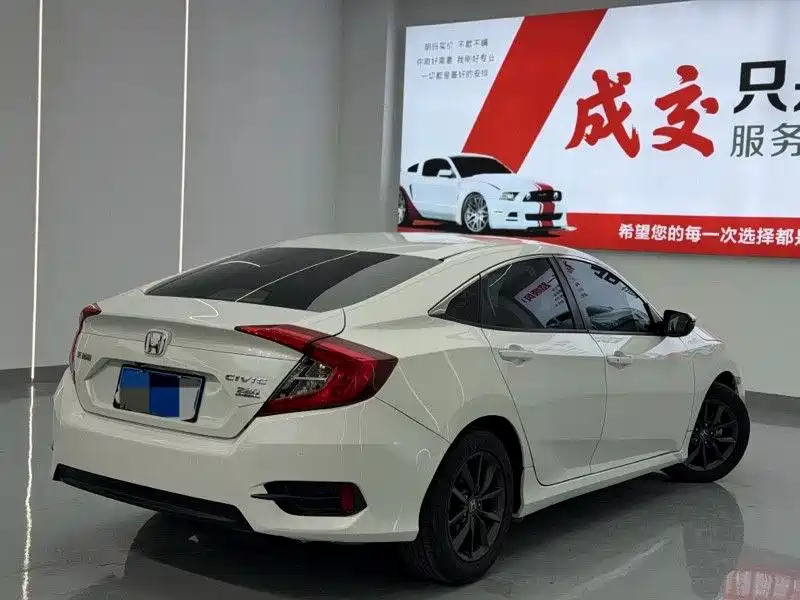 Honda Civic 2020 — фото 9