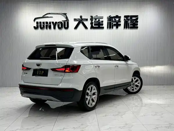 Jetta VS5 2022
