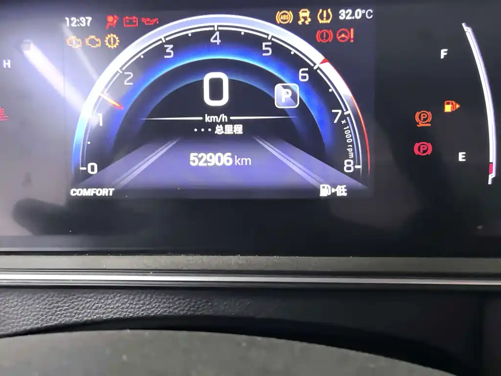 GAC Trumpchi M6 2022 — фото 13