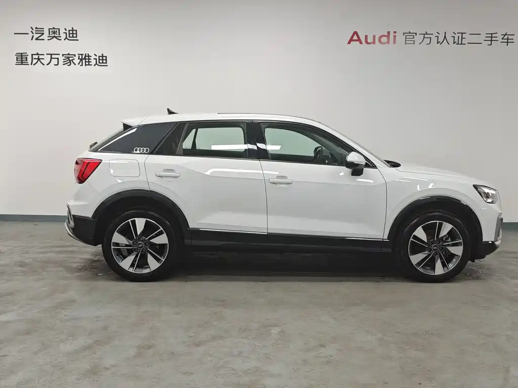 Audi Q2L 2025