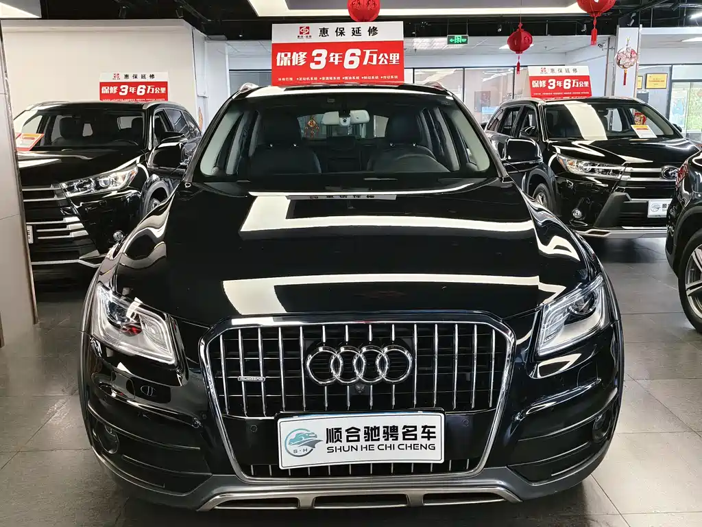 Audi Q5 2017 — фото 3