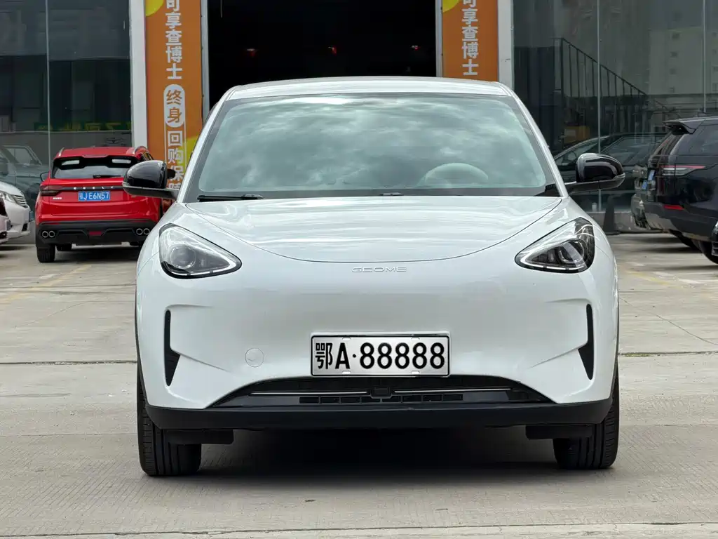Geely Galaxy Starwish 2026