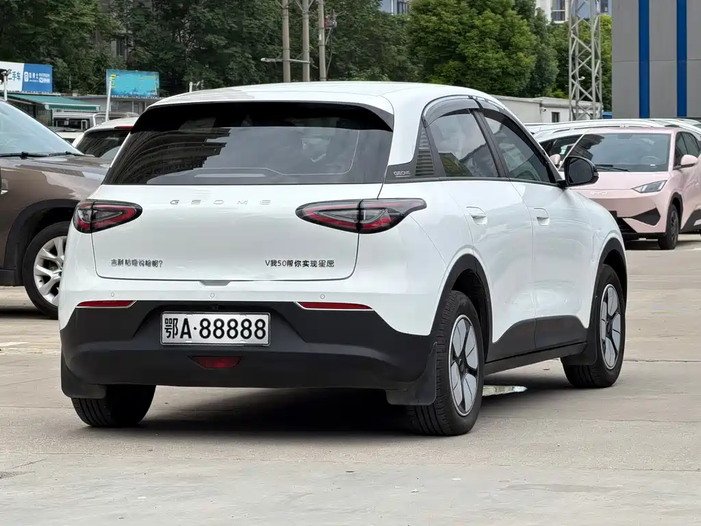 Geely Galaxy Starwish 2026