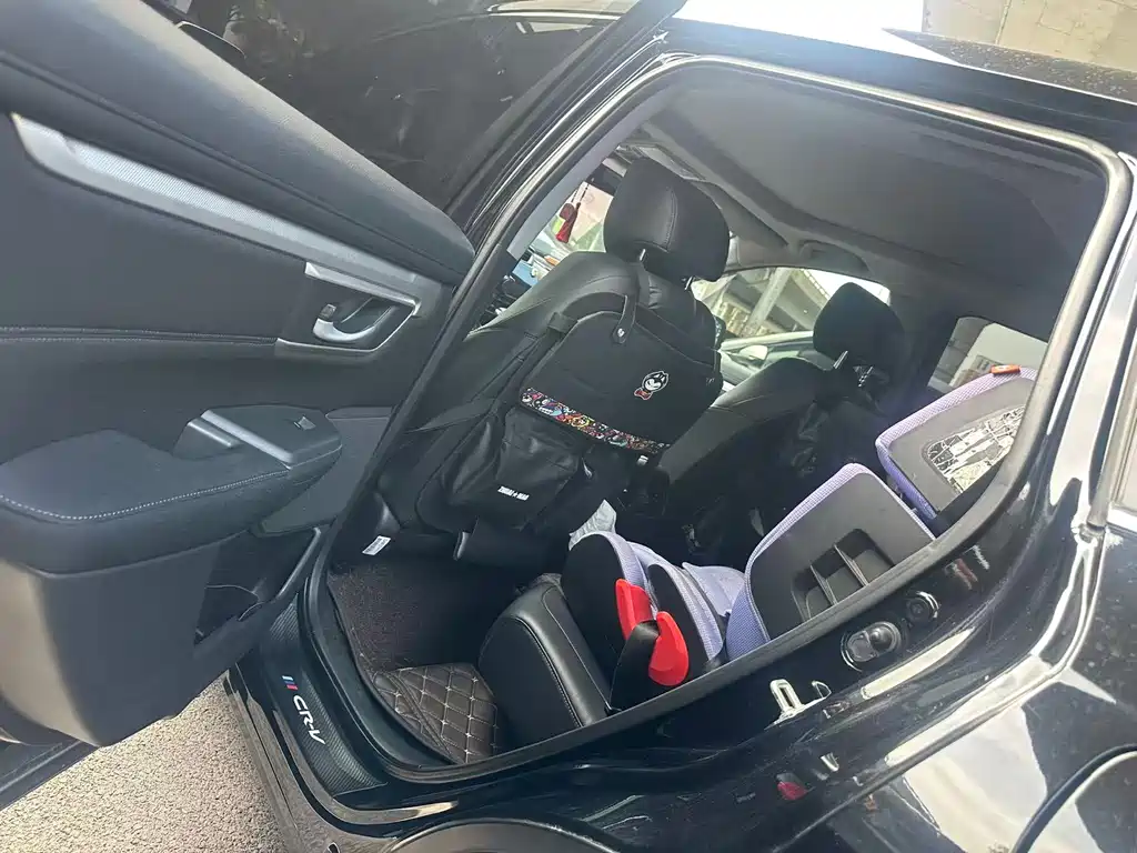 Honda CR-V 2021