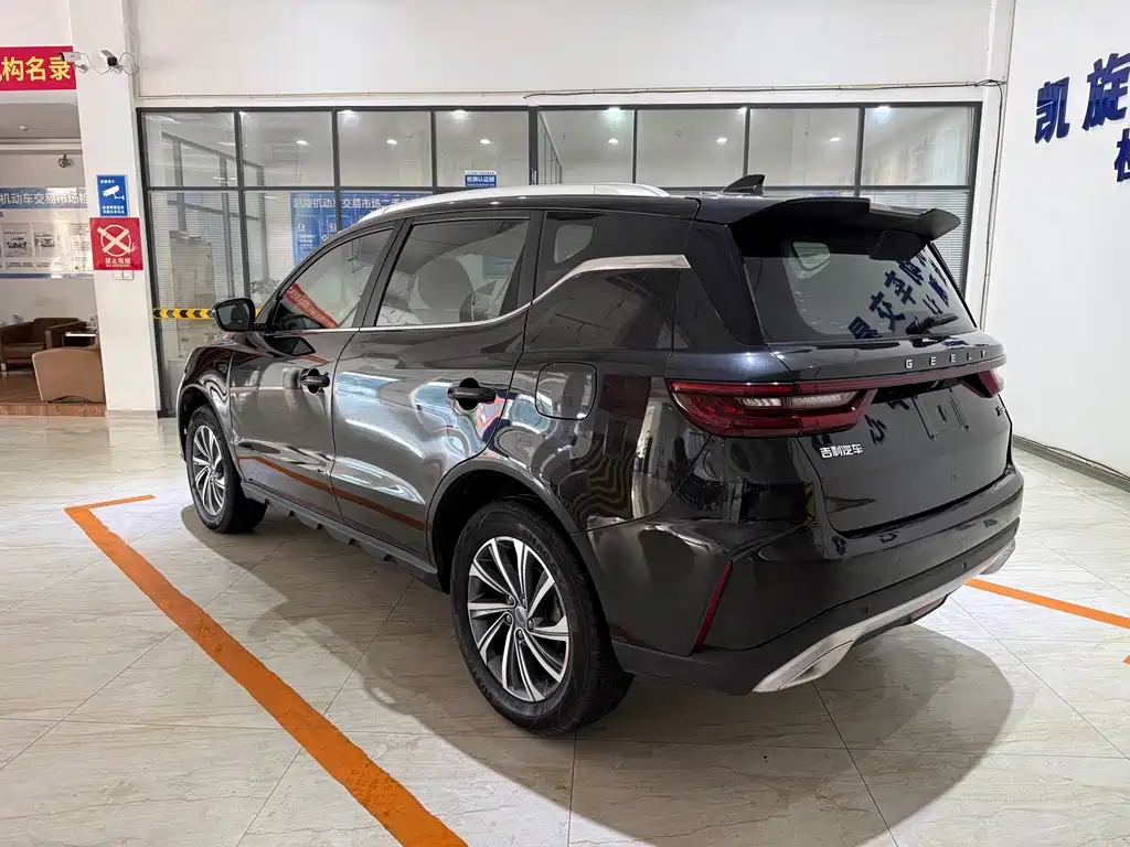 Geely Vision X6 2022