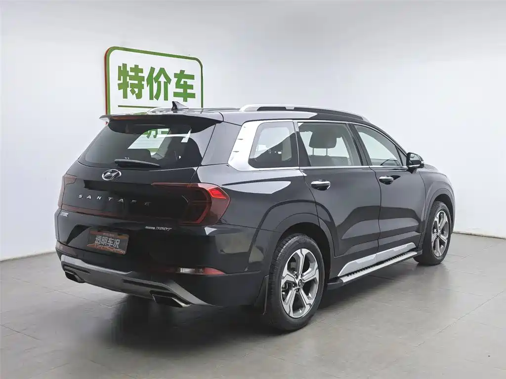 Hyundai Santa Fe 2019 — фото 2