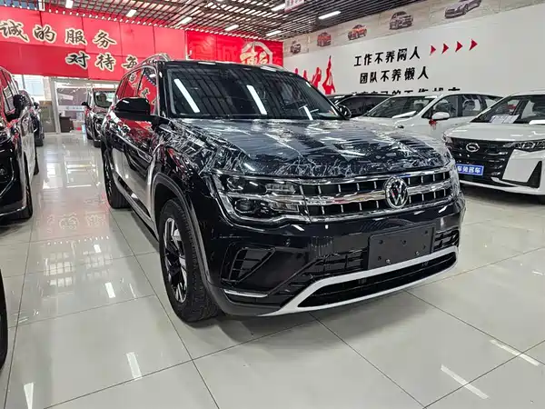 Volkswagen Teramont 2021