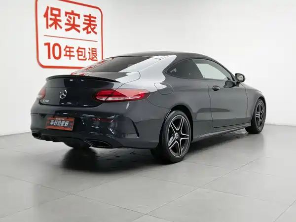 Mercedes-Benz C-Class 2022