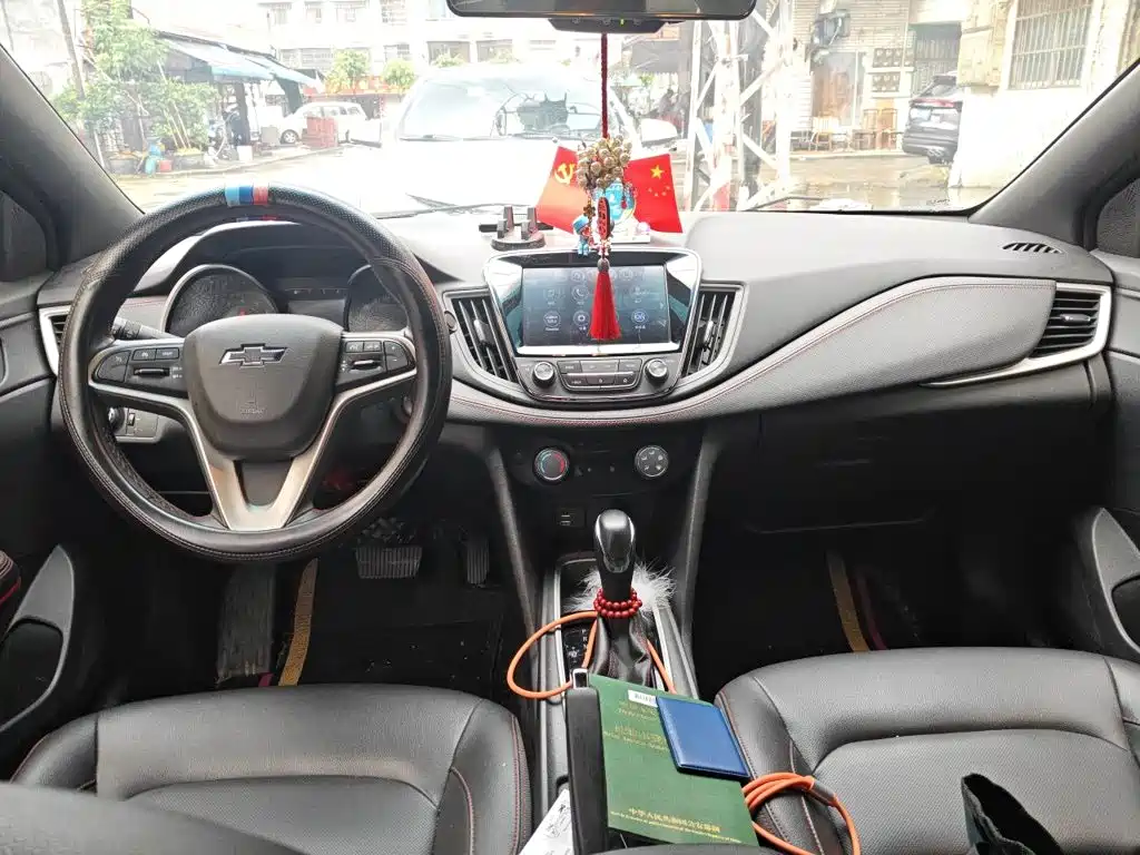 Chevrolet Cruze 2020