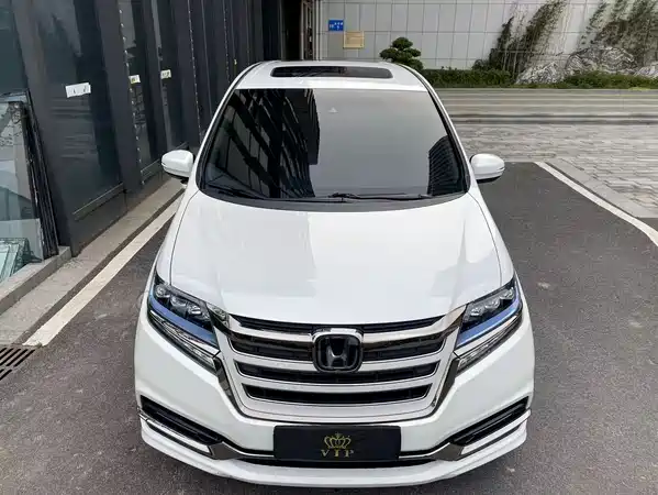 Honda Elysion 2021