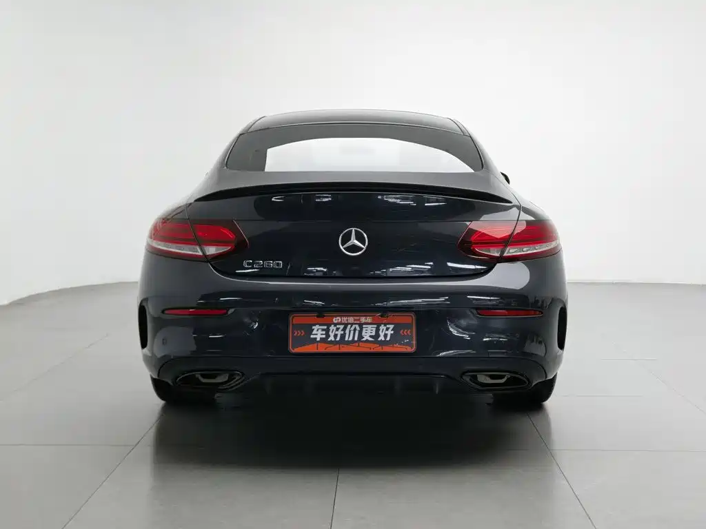 Mercedes-Benz C-Class 2022