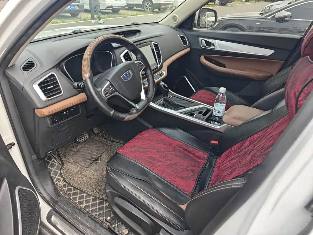 Geely Vision X6 2019