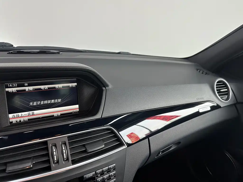 Mercedes-Benz C-Class AMG 2014 — фото 17