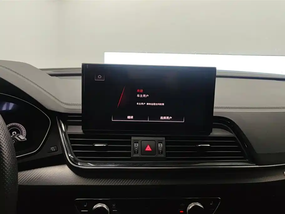 Audi Q5L Sportback 2021 — фото 13
