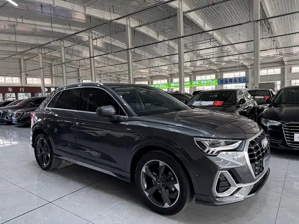 Audi Q3 2023