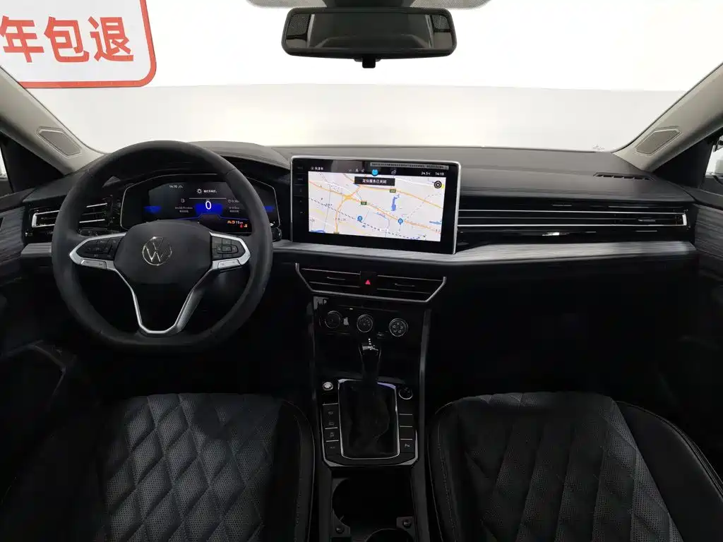 Volkswagen Sagitar 2024